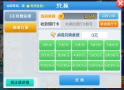 cq电子游戏娱乐(网址：733.cz)